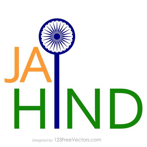 Indian Flags, Independence Day Images Download, Flag India, Independence Day Drawing, Indian Flag Images, Independence Day Poster, Happy Independence Day India, Independence Day Special, Indian Flag Wallpaper