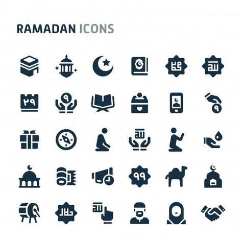 Turkey Culture, Mosque Silhouette, About Ramadan, Logo Hipster, Sign System, Flat Icons Set, Black Icon, Vector Icons Illustration, Vintage Icons