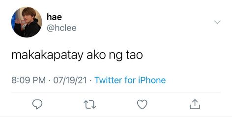 Socmed Au Memes, Socmed Au Meme, Au Tweets, Missing Her Quotes, Bad Family Photos, Memes Pinoy, Au Memes, Funny Text Pictures, Response Memes