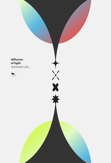 Diffusion of Light on Behance Event Poster Design, Direction Graphic Design, Design Research, Graphic Artwork, Graphic Design Poster, Design Reference, Graphic Design Posters, Design Digital, Graphic Poster