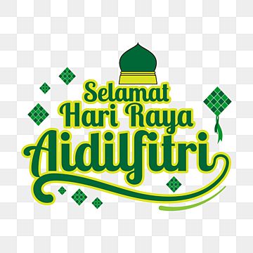 Selamat Hari Raya Aidilfitri Design, Eid Mubarak Mosque, Greeting Eid, Selamat Hari Raya Aidilfitri, Raya Design, Ramadan Mubarak Wallpapers, Hari Raya Aidilfitri, Ramadan Vector, Raya Aidilfitri