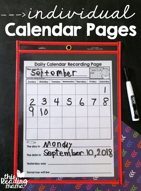 Months Of The Year Chart, Habit Calendar, Teaching Calendar, Kindergarten Calendar, Preschool Calendar, Calendar Worksheets, Calendar Activities, Calendar Time, Daily Calendar