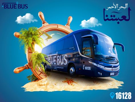 Bus Creative Ads, Bus Poster Design, Bus Advertising Design, Bus Graphic Design, Travel Campaign, Bus Poster, Travel Advertising Design, Travel Bus, Bus Advertising