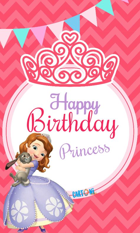 Happy birthday princess Birthday Wishes For Princess, Birthday Wishes For Little Princess, Happy Birthday Princess Wishes, Happy Birthday Princess Images, Happy Birthday Princess Quotes, Happy Birthday Little Princess, Happy Birthday My Princess, Happy 1st Birthday Princess, Happy Birthday Disney Princess