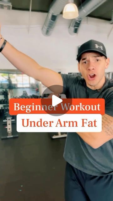 Underarm Flab Workout, Under Arm Fat Workout, Underarm Workout, Arm Flab Exercises, Under Arm Fat, Jiggly Puff, Flabby Arm Workout, Arm Flab, Flat Tummy Workout