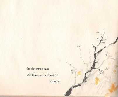 In the spring rain All things grow beautiful. //Chiyo-Ni Spring Rain Quotes, Haiku Aesthetic, Japanese Poem, Japanese Haiku, Japanese Poetry, Haiku Poetry, Haiku Poems, Poetry Photos, Zen Quotes