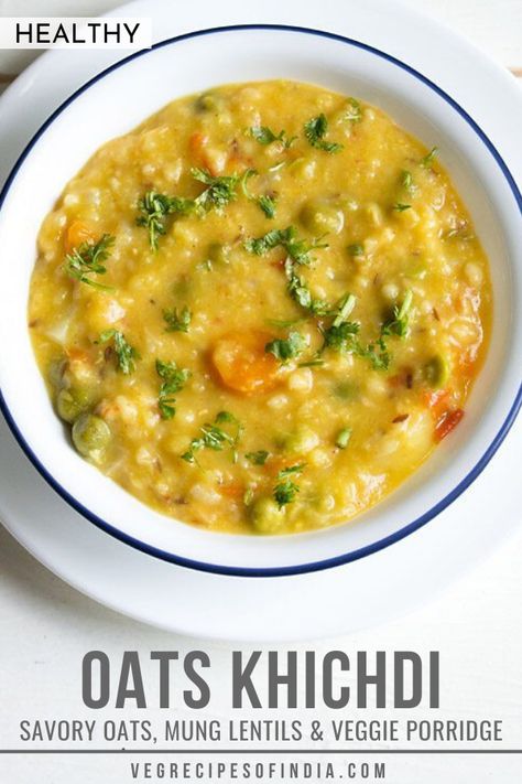 Breakfast is one of the most important meals of the day, so why not start it off with a quick, easy, and healthy porridge? This savory oats, mung lentils, and vegetable porridge is simple to make and is delicious enough that kids love it! Try this North Indian breakfast favorite today! #vegetarian #breakfast #Indianfood #NorthIndianfood #recipes #healthy Indian Porridge Recipes, Simple Breakfast Ideas Indian, Oats Indian Recipes, Simple Indian Breakfast Recipes, Oats Breakfast Recipes Indian, Simple Oats Recipe, Indian Oats Recipes, Simple Easy Breakfast Ideas Indian, Healthy Recipes With Oats