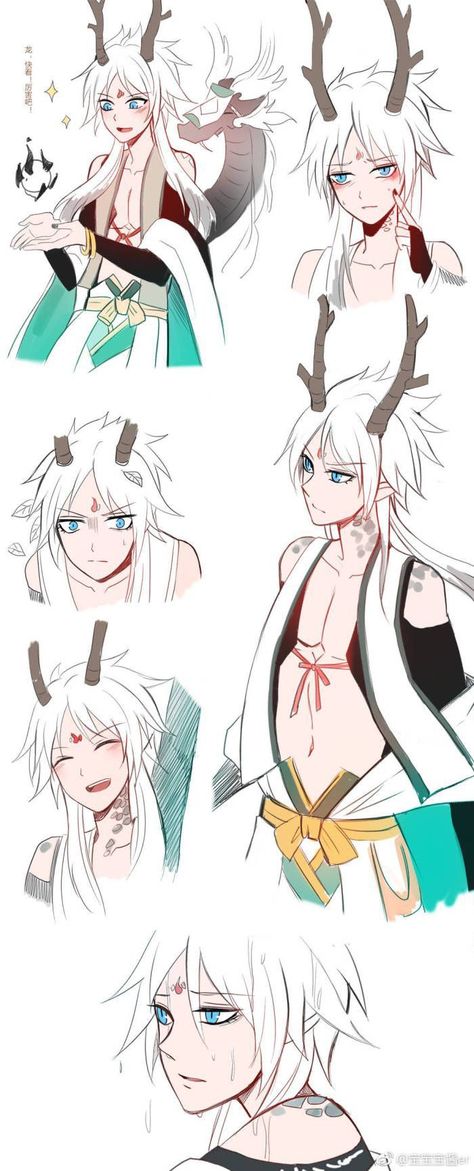 Chinese Dragon Human Hybrid, Chinese Dragon Human Form, Japanese Dragon Oc, Asian Dragon Character Design, Chinese Dragon Oc Human, Dragon Boy Character Design, Dragon Boy Oc, Monster Boy Oc, Anime Dragon Boy