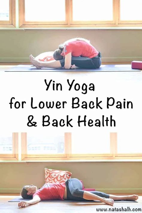 Yoga For Lower Back Pain, Yoga For Lower Back, Yoga For Back, Jnana Yoga, Yin Yoga Class, Yin Yoga Sequence, Yin Yoga Poses, Ribbon Lei, Graduation Leis