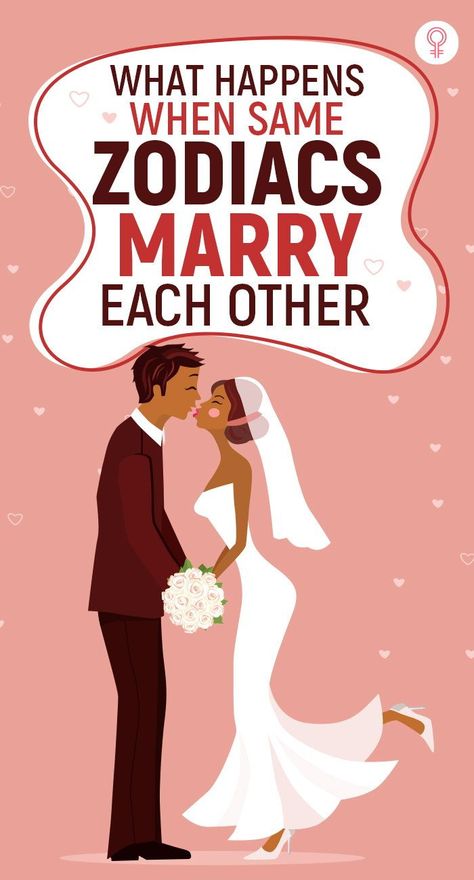 What Happens When Same Zodiacs Marry Each Other: Here, have a look at what could happen when people from the same zodiac sign fall in love and marry each other. #zodiac #zodiacsigns #marriage #wedding Best Zodiac Couples, Zodiac Signs Couples, Signs Compatibility, Lucky Sign, Relationship Compatibility, Love Of A Lifetime, Zodiac Relationships, Compatible Zodiac Signs, Love Compatibility