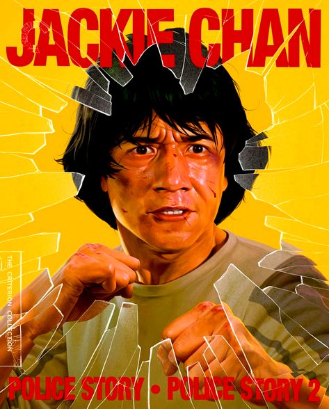 Jackie Chan Movies, Maggie Cheung, Criterion Collection, Police Story, The Criterion Collection, Wild Eyes, Asian Film, Jackie Chan, Dvd Blu Ray