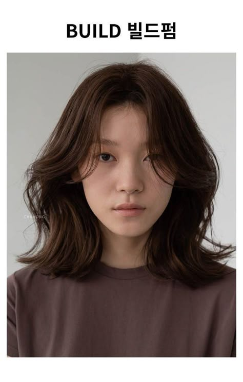 Korean Hair Color Brown, Korean Hair Color, Short Grunge Hair, Hair Color Brown, Korean Hair, Bangs Short, Hair Aesthetic, Shot Hair Styles, Haircuts Straight Hair