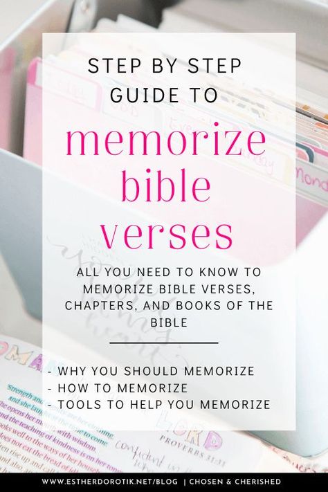 Do you struggle to memorize scripture? If so, here's everything you need to make memorizing Bible verses, chapters, and even books easy. Simply follow this step-by-step guide with 15 of the best tips and tricks. You'll soon be on your way! Bible Memorization Plan, Scripture Memorization Plan, How To Memorize Bible Verses, How To Memorize Scripture, How To Organize Your Bible, Bible Basket, Bible Memorization, Memorization Techniques, Verse Memorization