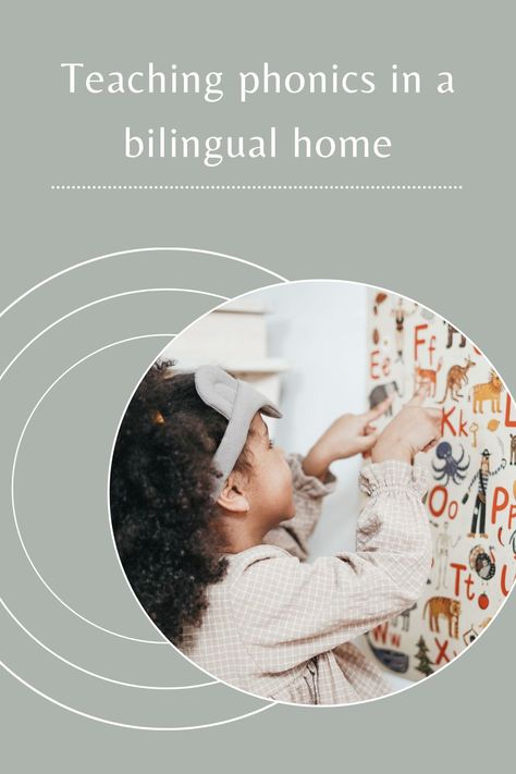 Teaching your children to read in Spanish can be daunting for many! Whether you are a bilingual homeschooler, a Spanish speaking parent wanting to support their child learning at home, or just want to have more info on creating your own bilingual preschool at home - this post is for you! Spanish Preschool Activities, Bilingual Preschool, Spanish Preschool, Spanish Crafts, Homeschooling Materials, Fun Reading Activities, Tactile Learning, Spanish Lessons For Kids, Spanish Immersion