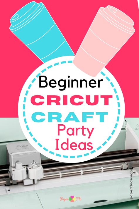 Cricut Party Decorations Centerpieces, Cricut Party Ideas, Cricut Party Favors, Craft Party Ideas, Beginner Cricut, Diy Coloring Books, Ladies Group, Cricut Birthday, Diy Party Favors