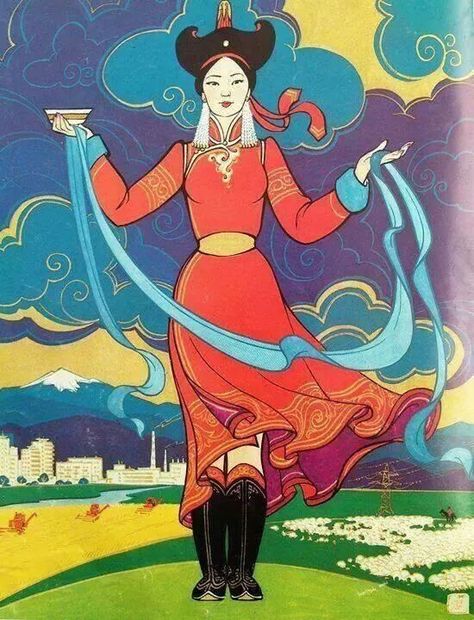 Mongolian Queen Art, Traditional Poster Design, Mongolia Art, Mongolian Art, Traditional Poster, Dancer Drawing, Dog Portraits Art, Sky Art Painting, Vintage Illustration Art