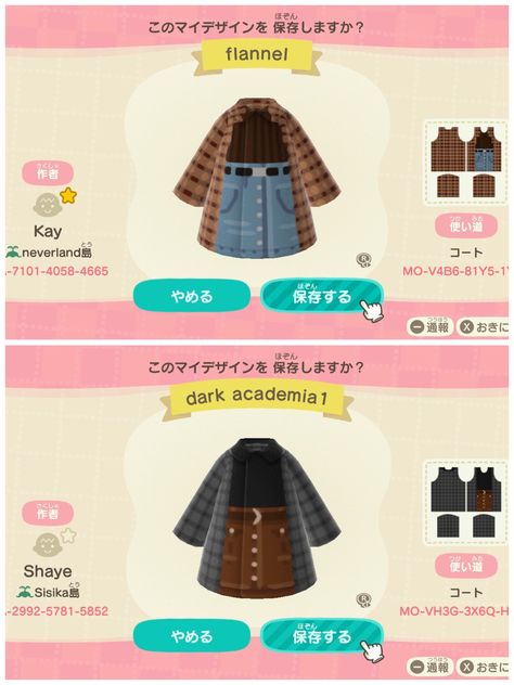 Acnh Clothing Shop Ideas, Acnh Outfit Code Fall, Animal Crossing Stitches House, Clothes Design Acnh, Design Id Animal Crossing Clothes, Animal Crossing Shirt Pattern, Sylvia Animal Crossing, Acne Clothes Codes, Cottagecore Ideas Animal Crossing