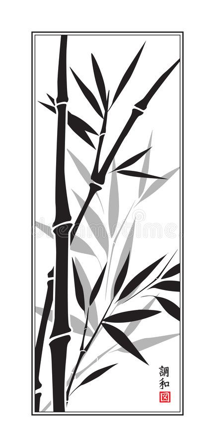 Black And White Bamboo Painting, Chinese Bamboo Drawing, Chinese Bamboo Tattoo, Bamboo Design Art, Bamboo Drawing Sketch, Bamboo Plant Drawing, China Art Illustration, Bamboo Illustration Design, Bamboo Drawing Simple