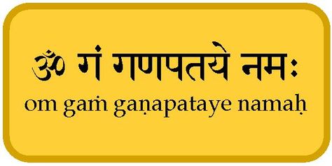 This particular mantra is “Om Gam Ganapataye Namaha,” which can be loosely translated to “Yo! Wake up Root Chakra energy of transformation so I can move through any obstacles in my life. Hooray!” Most importantly, we are calling upon the powerful energy of Ganesh, the elephant headed deity, who is widely revered as the Remover of Obstacles and the Lord of Beginnings. Elephant Meaning, Om Gam Ganapataye Namaha, Tattoo Elephant, Vishuddha Chakra, Mantra Tattoo, Sanskrit Tattoo, Yoga Tattoos, Yoga Studio Design, Ganesha Tattoo