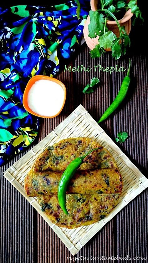 Methi na Thepla Recipe | How to make Gujarati Methi na Thepla | Vegetarian Tastebuds Healthy Recipes Lunch, Thepla Recipe, Gujarati Cuisine, Fruit Recipes Healthy, Recipes Lunch, Paratha Recipes, Indian Bread, Cabbage Recipes, Cuisine Recipes