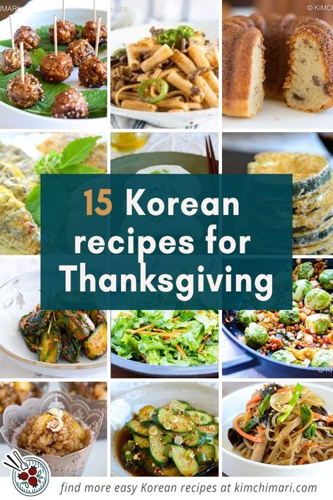 Turkey Salads, Thanksgiving Dinner Recipes Traditional, Recipes For Thanksgiving Dinner, Dinner Korean, Korean Vegetarian Recipes, Korean Vegetarian, Korean Appetizers, Recipe Menu, Korean Thanksgiving