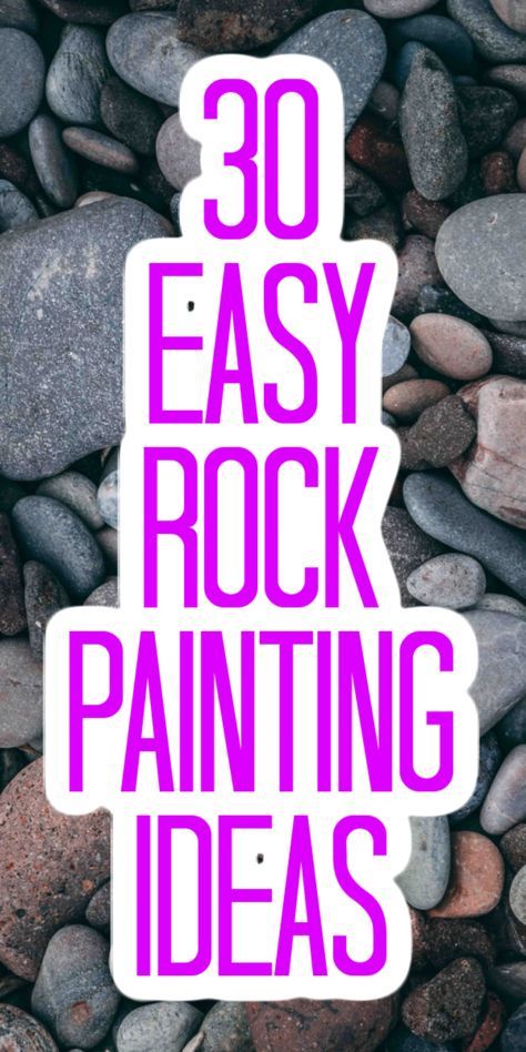 Easy Rock Painting Ideas, Easy Rock Painting, Rock Painting Supplies, Inspirational Rocks, Rock Painting Tutorial, Diy Rock Art, Painted Rock Animals, Rock Painting Ideas, Stone Art Painting