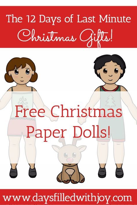 Free Christmas Paper Dolls! Christmas Paper Dolls, Barbie Paper Dolls, Christmas Papers, Paper People, Christmas Barbie, Last Minute Christmas Gifts, Paper Doll Template, Christmas On A Budget, Paper Dolls Printable