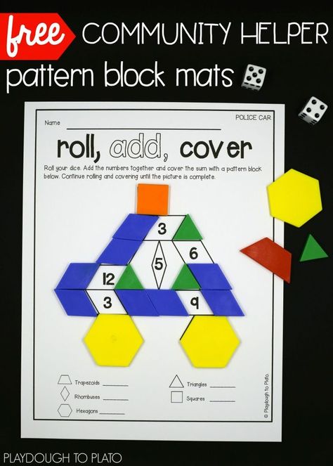 Free roll, add and cover pattern block mats. Fun idea for a community helper unit or math center. There are 2 versions of each sheet so it's great for preschool and kindergarten. Building Preschool, Preschool Curriculum Activities, Pattern Block Mats, Arctic Animals Preschool, Pattern Blocks Activities, Community Helpers Kindergarten, Math Shapes, Shape Sorting Activities, Stem Boxes