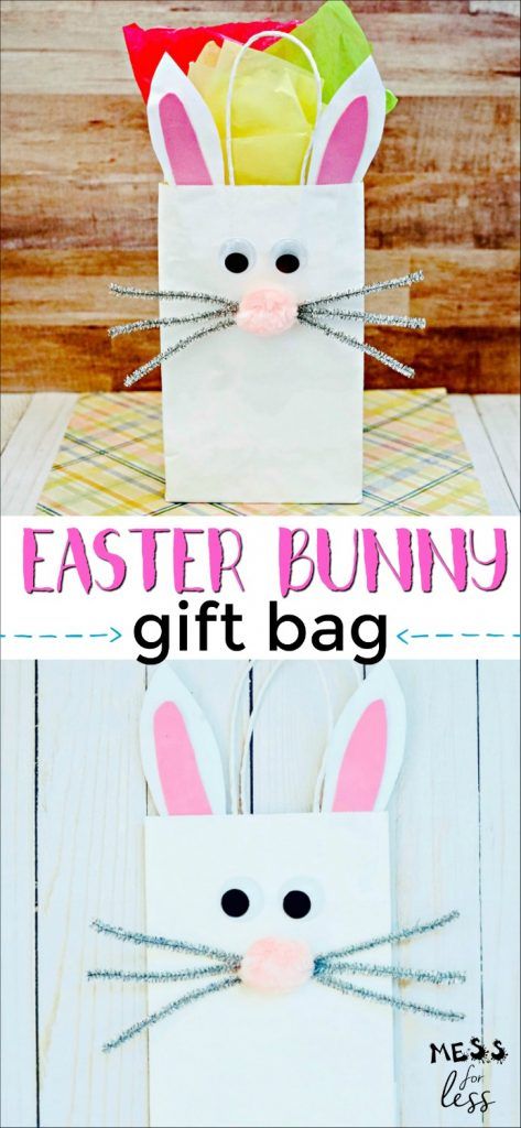 Easter Bunny Bag Craft, Diy Easter Bags For Kids, Easter Bags Preschool, Easter Party Preschool, Easter Bags Ideas, Easter Bag Ideas, Diy Easter Bags, Bunny Gift Bags, Guest Basket