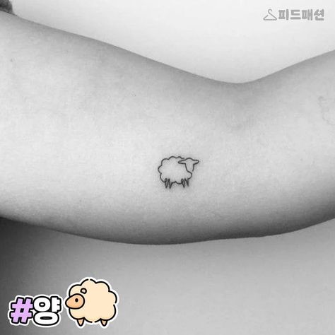 Fineline Sheep Tattoo, 99 And 1 Sheep Tattoo, Sheep Tatoos Ideas, Lamb Tattoo For Women, Small Sheep Tattoo, Lost Sheep Tattoo, Sheep Tattoo Ideas, Adorable Tattoos, Lamb Tattoo