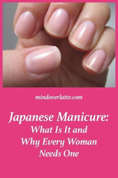 Japanese Manicure, Nails Stronger, Nail Growth Tips, Grow Nails Faster, Natural Manicure, Easy Manicure, Natural Nail Care, Nail Care Routine, Nail Care Tips