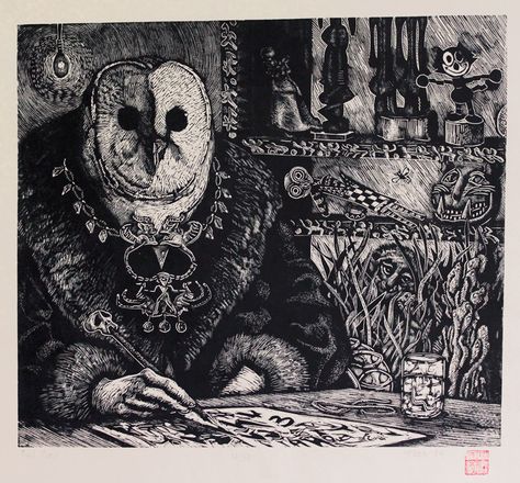 James Todd (b. 1937). Owl Man. 2004. (wood engraving)        1937 - PRESENT (biography)  Year  2004 Owl Man, Arte Peculiar, Occult Art, Salon Style, Wood Engraving, Creepy Art, Abstract Expressionist, Horror Art, Dark Fantasy Art