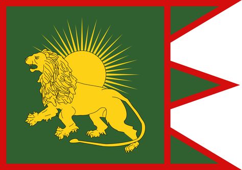 The primary standard of the Mughals was known as the alam. Its main color is Mughal green. It displays a lion and sun facing the left side of the flag. The lion or “Babur” in Persian was in the honor of the founder of the Mughal Empire, Muhammad Babur. Both the lion and the sun represent some of the old Persian symbols that were reused by the Mughals in order to recognize the Persian culture. Muhammad Shah, Genghis Khan, Mughal Art, Mughal Empire, East India Company, Flags Of The World, Agra, Military History, Coat Of Arms