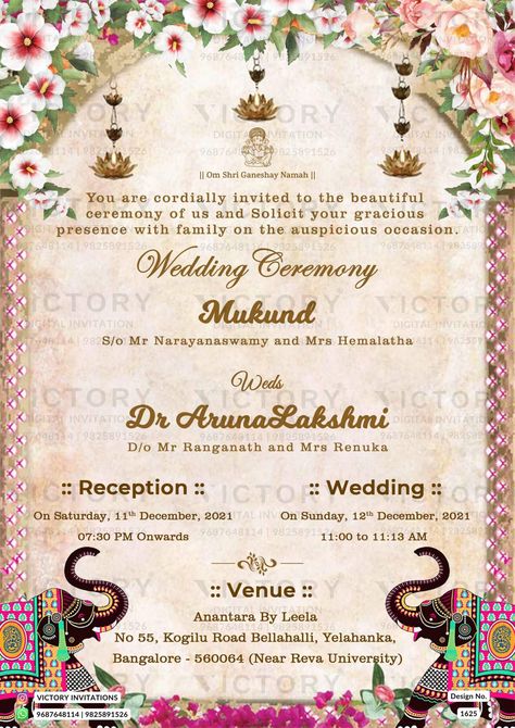 Karnataka Wedding, Brown Background Design, Ganesha Logo, Wedding Card Format, Wedding Invitation Posters, Invitation Card Format, Wedding Ceremony Invitations, Wedding Card Design Indian, Indian Wedding Invitation Card Design