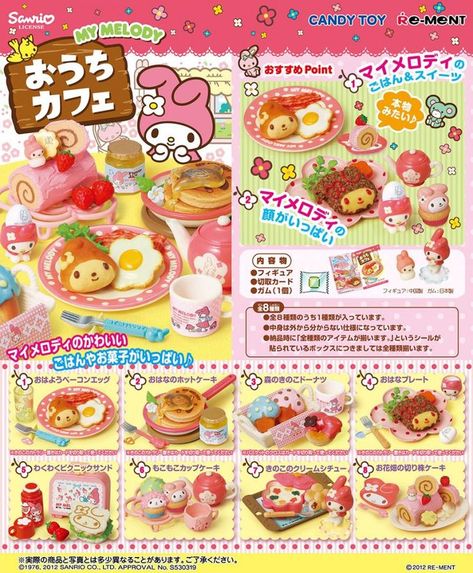 Rement Miniatures, Japanese Poster Design, Re Ment, Cafe Menu, Kawaii Food, Mini Things, Cute Poster, Mini Foods, Cute Toys