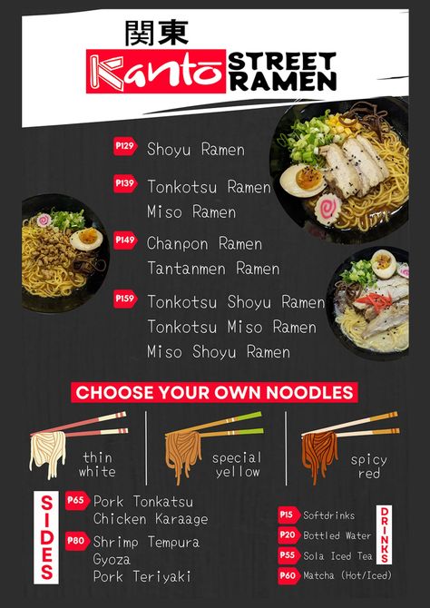 Ramen Menu Design, Authentic Japanese Ramen, Noodles Menu, Ramen Miso, Traditional Ramen, Ramen Flavors, Menu Cafe, Iced Tea Drinks, Shoyu Ramen