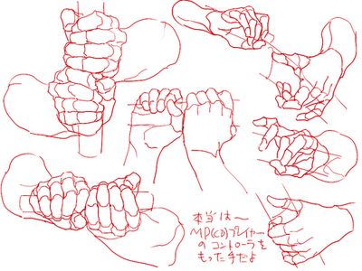 I absolutley love hand postures! I especially have trouble making them gripping objects. This is part of 3 panels on positions holding a sword or pole-like object. Ako Kresliť, Hands Tutorial, Hand Drawing Reference, Hand Reference, Hands Holding, Have Inspiration, Anatomy Drawing, Figure Drawing Reference, Anatomy Reference