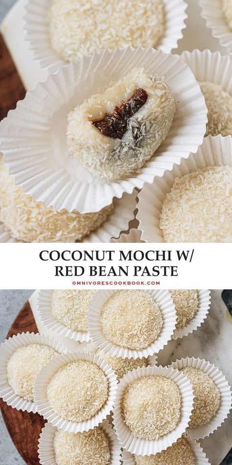 Surprise friends and family with a sweet and unique treat by making your own coconut mochi filled with red bean paste. They may look complex, but you’ll see they’re such an easy treat to make that will absolutely impress! {Vegetarian, Gluten-Free} Red Bean Dessert Recipes, Red Bean Mochi Recipe, Red Bean Paste Recipe, Mochi Making, Mochi Desserts, Coconut Mochi, Red Bean Mochi, Red Bean Dessert, Coconut Milk Dessert