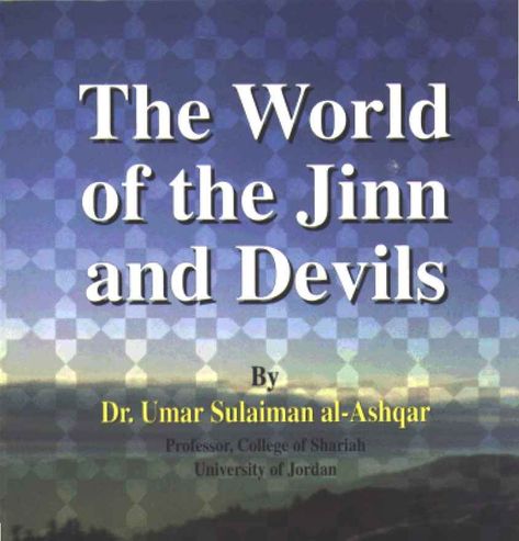 The World of the Jinn and Devils pdf book download - Rupcharcha.com The Jinn, Pdf Books Download, Speak The Truth, Forgiving Yourself, Pdf Books, Quran, Books