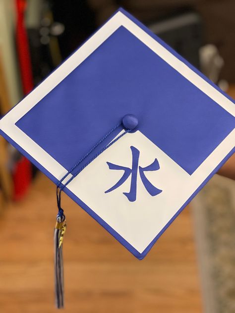 Gojo Graduation Cap, Naruto Graduation Cap Ideas, Hokage Graduation Cap, Genshin Impact Graduation Cap, Naruto Graduation Cap, Chinese Graduation Cap, Anime Cap Decoration Graduation, Anime Graduation Cap, High School Graduation Cap Designs