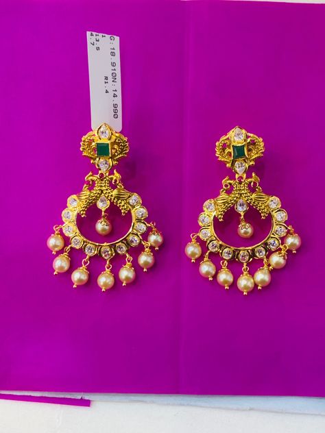 Small Chand Bali Earrings Gold, Ear Rings Chandbalis Gold, 5gms Gold Earrings, 5 Gms Gold Earrings, Chandini Earrings Gold, Chandh Balies Gold Earrings, Light Weight Chandbali Earrings Gold, Gold Earrings For Kids, Gold Jhumka Earrings