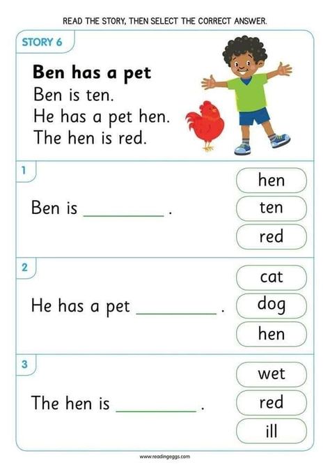 Free Reading Comprehension Worksheets Kindergarten, Paragraph Worksheets, Word Family Reading, Phonics Reading Passages, First Grade Reading Comprehension, Phonics Worksheets Free, Reading Comprehension For Kids, Guided Reading Kindergarten, Reading Comprehension Kindergarten