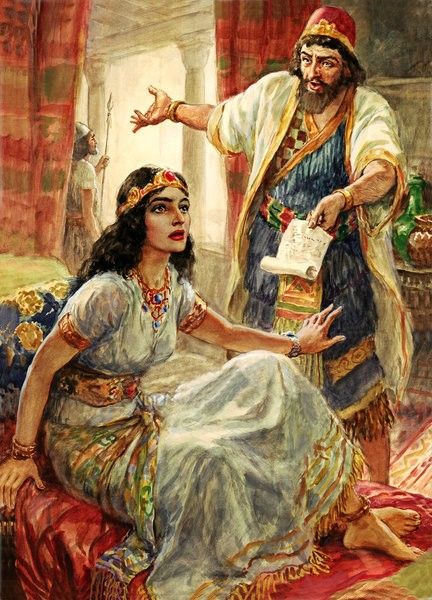 Queen Esther Bible, Esther Bible, Ancient Persian Art, Persian Princess, Queen Esther, Ancient Persia, Persian Empire, Womens Bible Study, Ancient Persian