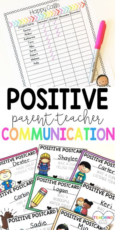 Relationship With Parents, Parent Relationships, Classroom Communication, Cute Popsicle, Teacher Communication, Parent Teacher Communication, Positive Relationship, Classroom Behavior Management, Parent Teacher Conferences