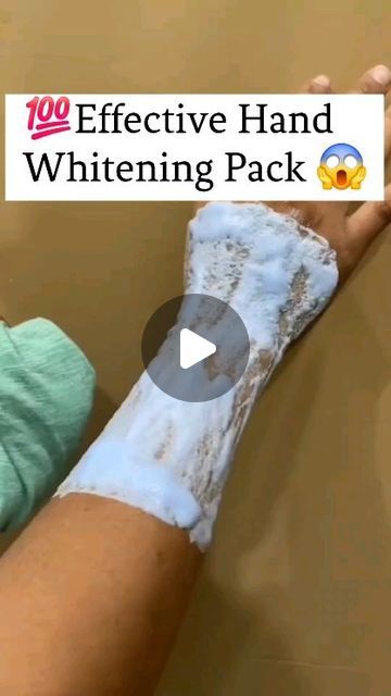 How To Whiten Skin, Hand Whitening Remedies At Home, How To Get Whiter Skin, Body Whitening Remedies, Hand Whitening Tips, Whitening Products Body Skin, Tomato Skin Care, Hand Whitening Cream, Hand Whitening