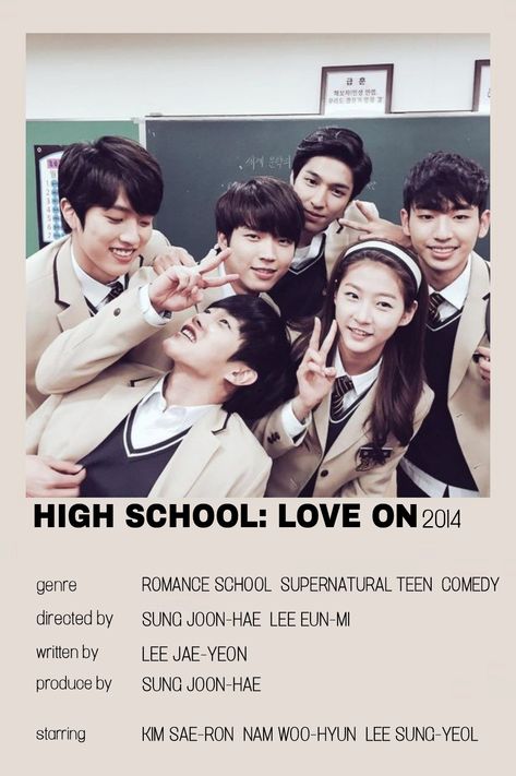 Kdramas minimalist poster Hi School Love On Drama, High School Love On Kdrama, Just Between Lovers, Hi School Love On, School Kdrama, True Beauty Kdrama, Kdrama Posters, Romance Movie Poster, Moon Lovers Drama