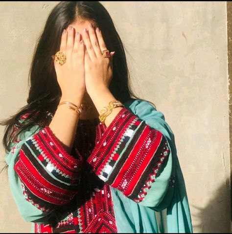 Balochi Photo, Balochi Girls Dpz, Balochi Dp, Balochi Girl, Lovers Dp, Pubg Lovers Dp, Real Girls Dpz, Real Dpz, Balochi Dresses