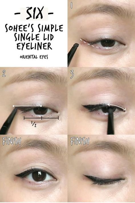 Lid Eyeliner, Makeup Korean Style, Permanente Make-up, Tutorial Eyeliner, Korean Makeup Tips, Membentuk Alis, Eyeliner Tips, Bentuk Alis, Mekap Mata