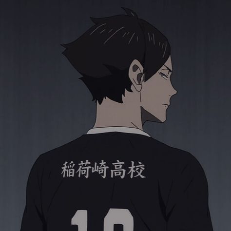 DEKS . Suna rintarou . Suna aesthetic . Suna rintarou icon . Suna rintarou aesthetic . Suna rintarou aesthetic icons . Haikyuu Suna Rintarou Pfp, Suna Rintarou Aesthetic, Haikyuu Suna Rintarou, Suna Aesthetic, Suna Rintarou Wallpaper, Suna Rintarou Icon, Rintarou Suna, Tsukiyama Haikyuu, Suna Rintarou