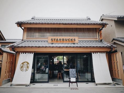 Starbucks Japan Store, Starbucks In Japan, Japan Store Fronts, Coffee Shop Japan, Japan Cafe, Japanese Coffee Shop, Starbucks Japan, Cafe Japan, Japanese Cafe